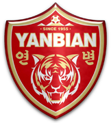 Yanbian Funde